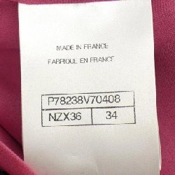 Jacket CHANEL LOOK7 P78238V70408 - Hàng hiệu Authentic 809306