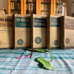 Lịch triều hiến chương loại chí - Phan Huy Chú  715503