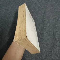 Nguyễn Trãi: Thơ và đời - Hoàng Xuân tuyển, soạn 754249