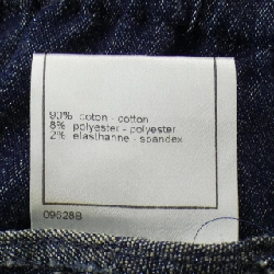 CHANEL IDENTFICATION P14592V08345 00C Áo khoác denim - Hàng hiệu Authentic 808935
