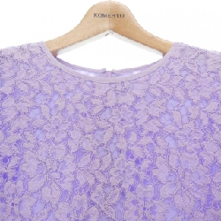 Đầm ADORE - Hàng hiệu Authentic 822028