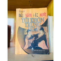 Túi khôn Trung Hoa Sách tôn giáo - tâm linh VAVO3101 Rebooks.vn