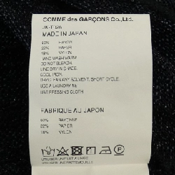 Áo khoác JUNYA WATANABE JK-T026 633058