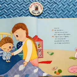 Picturebook tiếng Hàn có file nghe Set 24 1019117