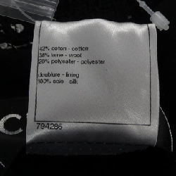 CHANEL P39754V28442 10A Áo khoác không cổ - Hàng hiệu Chính hãng 816357