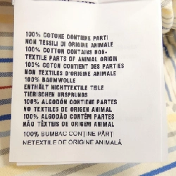 Áo sơ mi PRADA - Hàng hiệu Authentic 638532