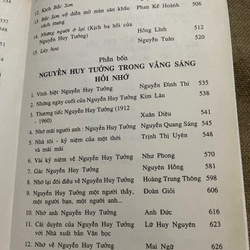 Nguyễn Huy Tưởng : Tác gia và tác phẩm; sách khổ lớn ; 2007 451963