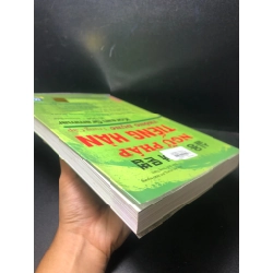 [59K/kg] Ngữ pháp tiếng Hàn thông dụng trung cấp năm 2020 mới 90% bẩn nhẹ HCM2811 436992