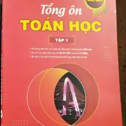 Tổng ôn Toán học THPT tập 1 1013060