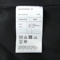 【Khuyến mãi】Chân váy MADISON BLUE 653225