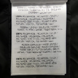 Áo khoác lông vũ MONCLER 637828