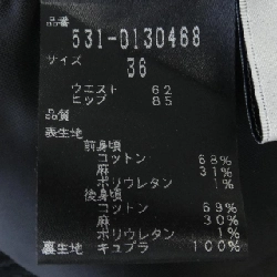 Quần ADORE - Hàng hiệu Authentic 822550