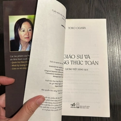 Giáo sư và công thức toán (bản in đầu) 355595