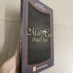 MẪN HIÊN THUYẾT LOẠI – Cao Bá Quát 753115