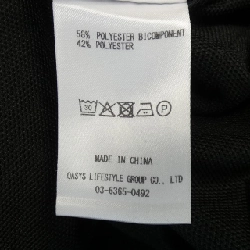 Quần Macqlo - Hàng hiệu Authentic 884606