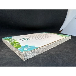 Vì sao voi khóc New 80% SBM1105 911647