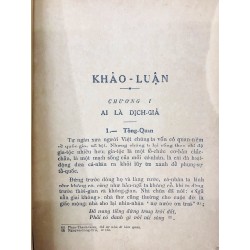 Chinh phụ ngâm khúc giảng luận - Thuần Phong ( bản in kỳ nhì ) 50813