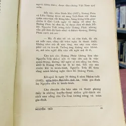 NGUYỄN TRÃI - NGUYỄN THIÊN THỤ  601693