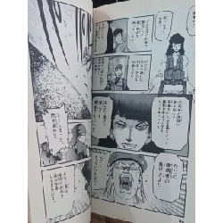 Sách tiếng Nhật 70 188312