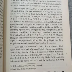 NHO GIÁO - TRẦN TRỌNG KIM 732839