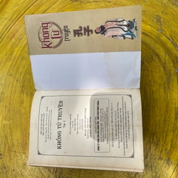 KHỔNG TỬ TRUYỆN  TẬP 1- KHÚC XUÂN LỄ 541704
