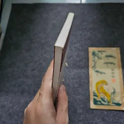 Kẻ hai mặt 736629