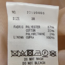 YUKI TORII Váy 646193