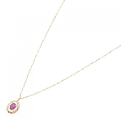 K10YG Nhẫn Ruby - Hàng hiệu Chính hãng 863690