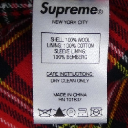 Áo khoác HARRINGTON WOOL SUPREME - Hàng hiệu Authentic 886325