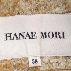 【Mã giảm giá】Áo khoác HANAE MORI 634574