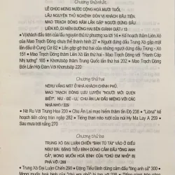 Điếu Ngư đài quốc sự Phong Vân (Lý Kiện) 1023996