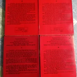 Bách khoa toàn thư tinh túy văn học cổ điển Trung Quốc ( 12 cuốn) 568853