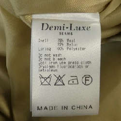 DEMI-LUXE BEAMS áo khoác 627990