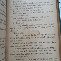 TÌNH SỬ DƯƠNG QUÝ PHI ĐƯỜNG MINH HOÀNG - TRẦN TUẤN KIỆT 733830