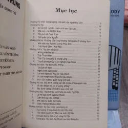 Sách: Vua Quang Trung (A2) - Tác giả: Lâm Giang, Nguyễn Quang Trứ 608242
