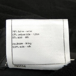 CHANEL P37214V18196 Váy - Hàng hiệu Chính hãng 811126