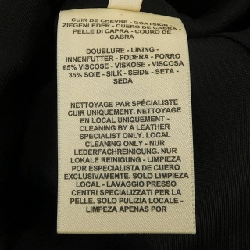 Áo khoác da HERMES 634871