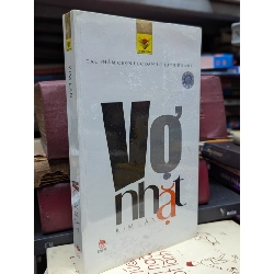 Vợ nhặt - Kim Lân 201555