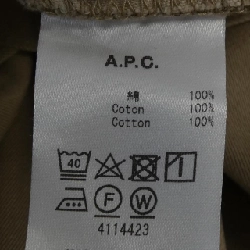 【Mã giảm giá】Quần jeans A.P.C. 653542