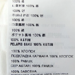 【Mã giảm giá】Miu Miu MIU MIU Váy 650795