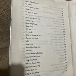 Tổng tập văn học Việt Nam 10B - khổ lớn -450 trang- văn học trung đại  991410