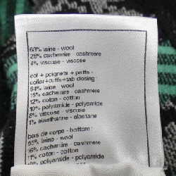 【Mã giảm giá】Áo khoác CHANEL 642698