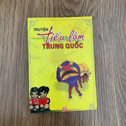 TRuyện tiếu lâm Trung quốc