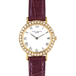 Patek Philippe Calatrava YG/D 4820J YG Quartz - Hàng hiệu Authentic