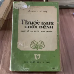 Thuốc nam chữa bệnh, Lương y Đỗ Tấn Long, Hội Đông y Việt Nam