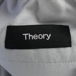 Quần theory - Hàng hiệu Authentic 884419