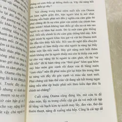 NHẠN - MORI OGAI 563635