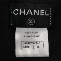 Đầm CHANEL - Hàng hiệu Authentic 821495
