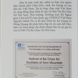 Lịch sử xây dựng và phát triển miếu Bà Chúa Xứ Núi Sam - Trịnh Bửu Hoài (sách mới 100%) 640263