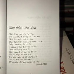 Con đường con người - Nguyễn Thế Kỷ  998125